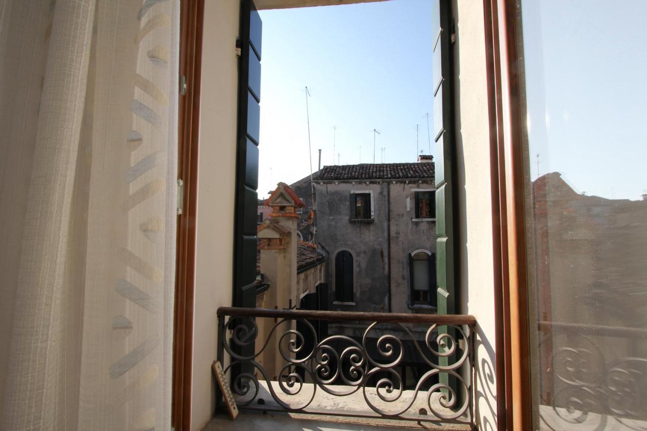 Appartamento Cannaregio *