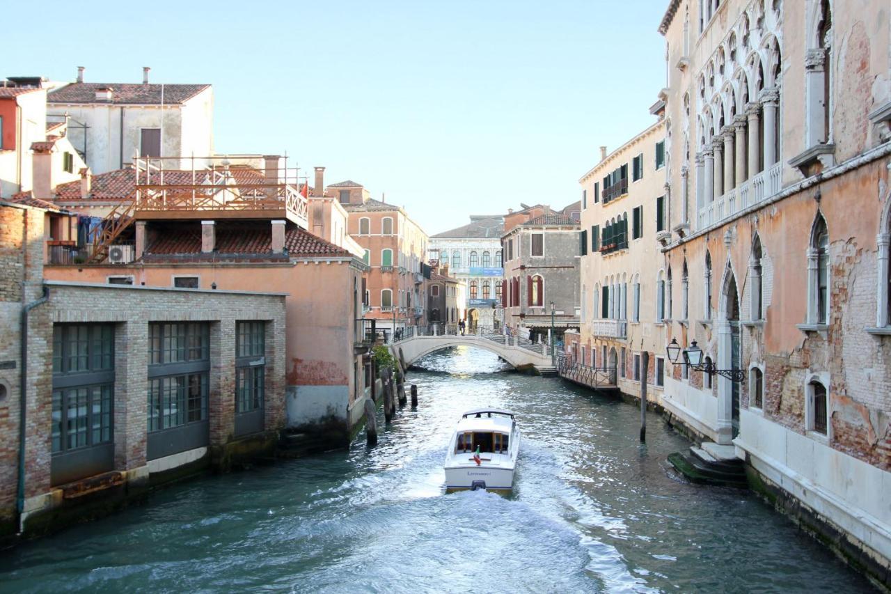 Appartamento Cannaregio *