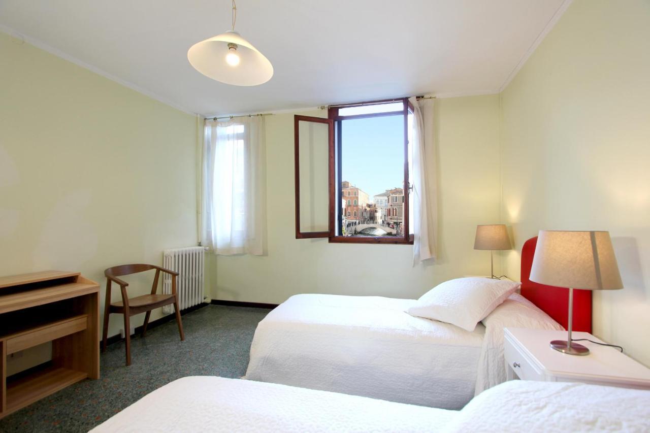 Cannaregio Appartamento Venezia